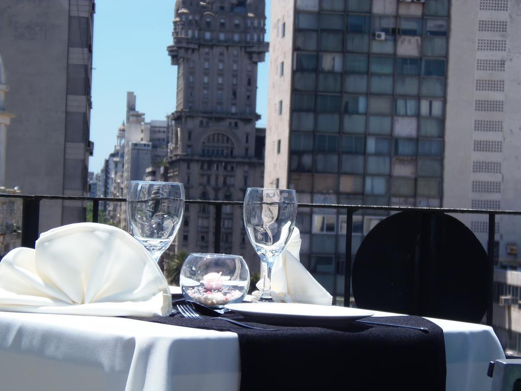 Plaza Fuerte Hotel 몬테비데오 외부 사진